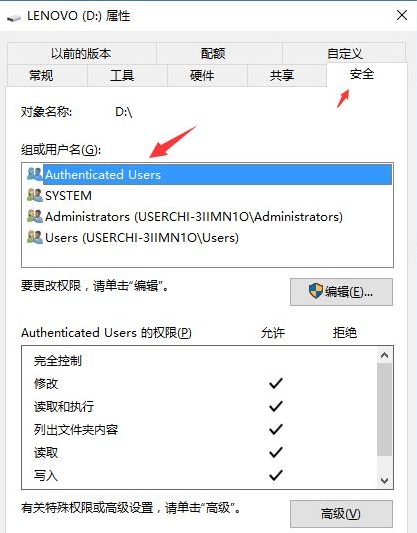 1627956285853019.png image.png