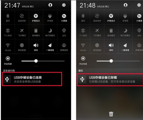 1627630966914253.png image.png