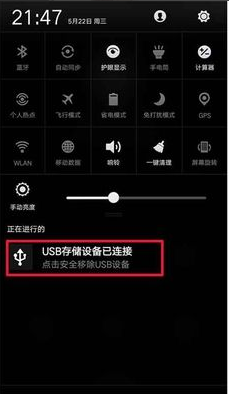 1627630704775518.png image.png