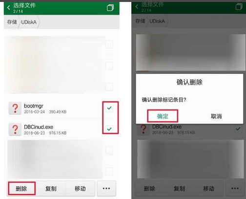 1627630896600164.png image.png