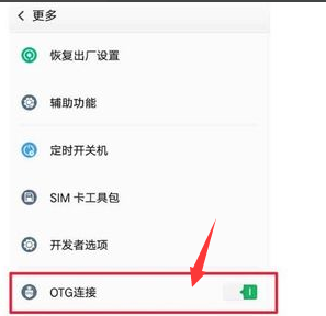 1627630475139569.png image.png