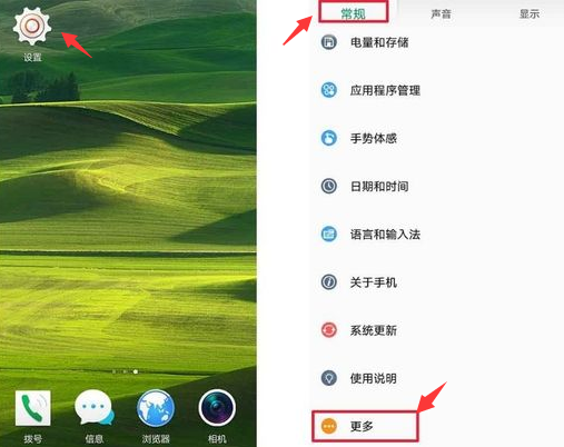 1627630445162488.png image.png