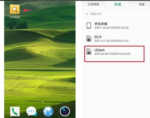 1627630754460267.png image.png