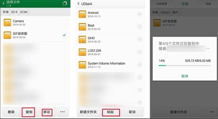 1627630821529979.png image.png