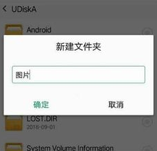 1627630833348213.png image.png