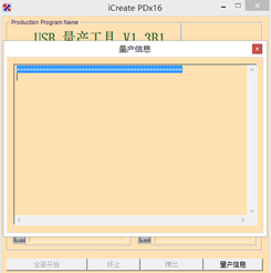 1628645098412330.png image.png