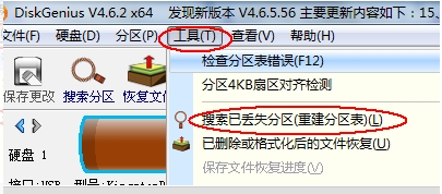 1628815400102303.png image.png