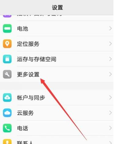 1629271307487377.png image.png