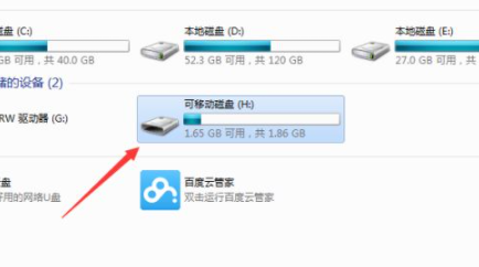 1629335287476189.png image.png