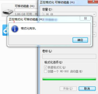 1629335409498824.png image.png