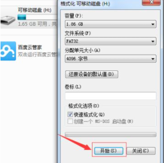 1629335347126547.png image.png