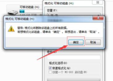 1629335364131573.png image.png