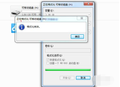 1629962627123802.png image.png