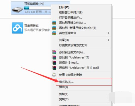 1629962551121435.png image.png