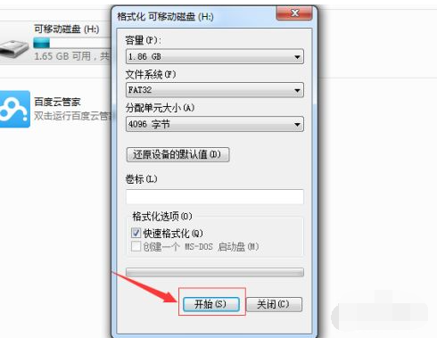 1629962581398990.png image.png