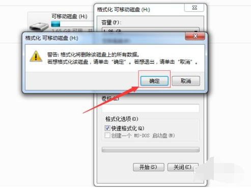 1629962601114270.png image.png