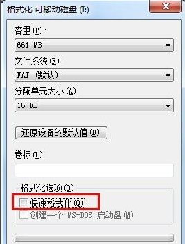 1630030748139487.png image.png