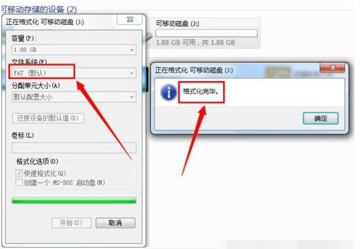 1629689010122726.png image.png