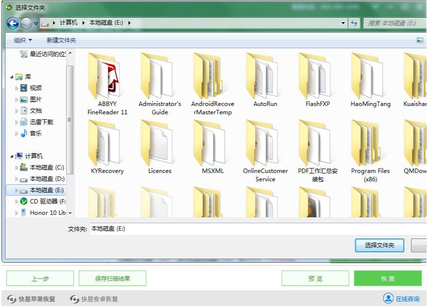 1630049672131117.png image.png