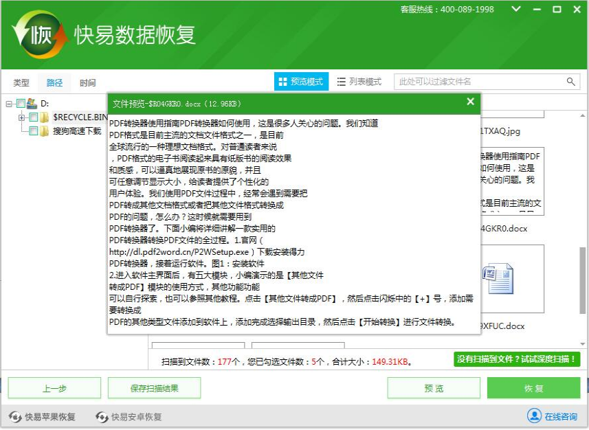 1630049661109305.png image.png