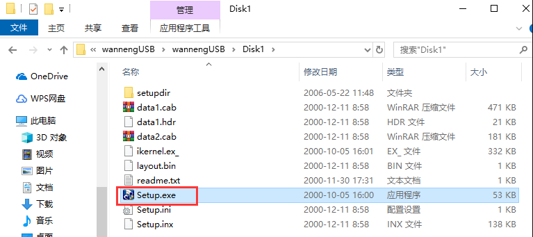 1628904781110415.png image.png