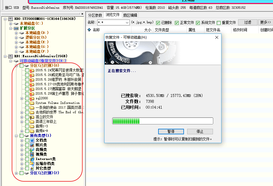 1630657725820056.png image.png