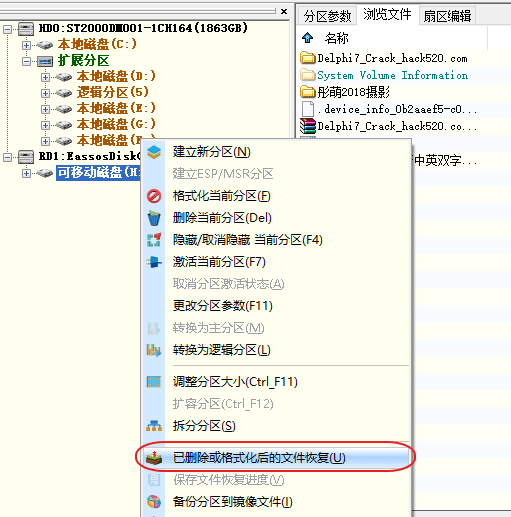 1630657695138755.png image.png