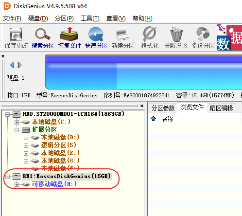 1630657679834644.png image.png