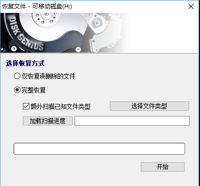 1630657709918728.png image.png