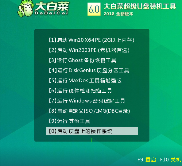 1630629490402777.png image.png