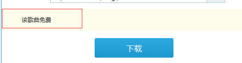 1631175574139732.png image.png