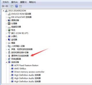 1629334889502309.png image.png