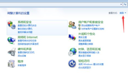 1629334935131582.png image.png