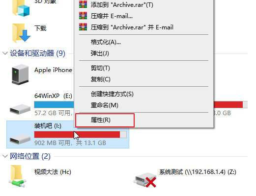 1629168605504289.png image.png