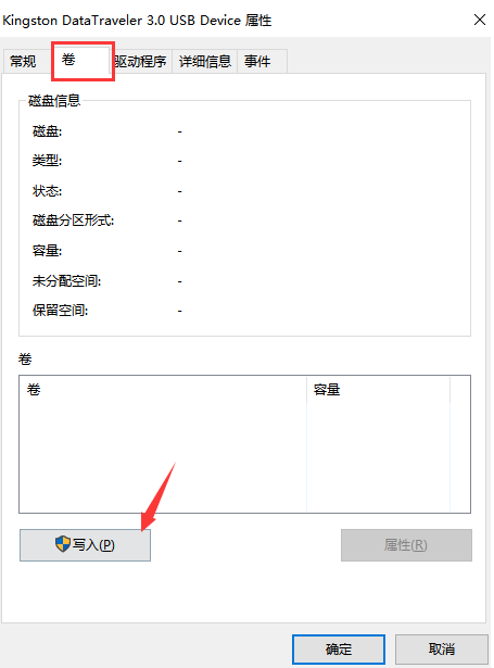 1629168634103168.png image.png