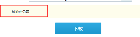 1632293020160395.png image.png