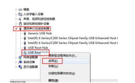 1633762982854223.png image.png