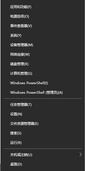 1633762947939383.png image.png