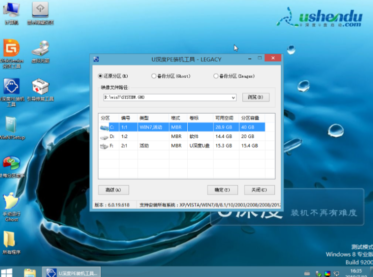 1633915743879741.png image.png