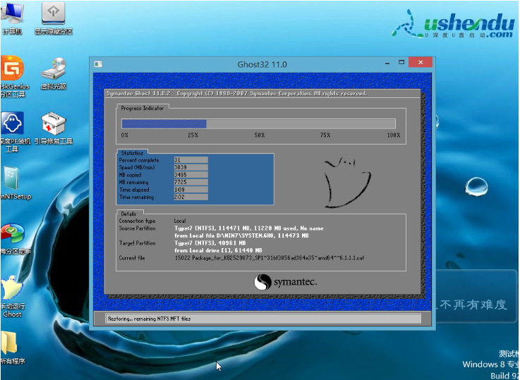 1633915716306601.png image.png