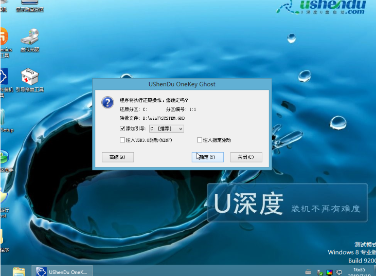 1633915736613030.png image.png