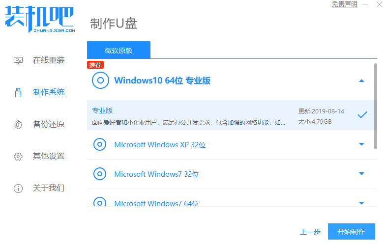 1623121236748494.png image.png