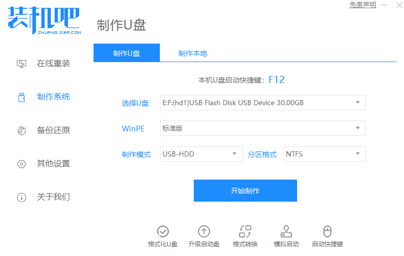 1623121215132051.png image.png