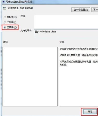 1634628972808438.png image.png