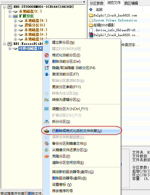 1634614159812526.png image.png