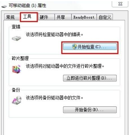 1634628901105599.png image.png