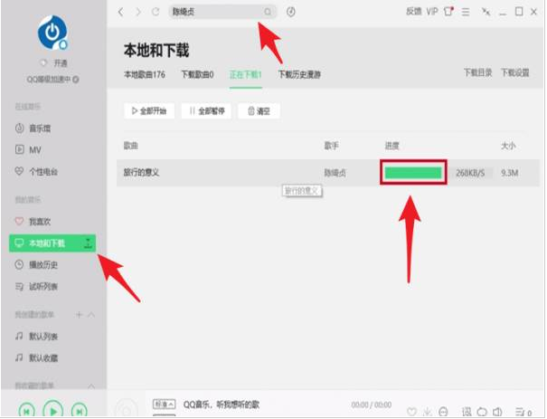 1633489751256555.png image.png