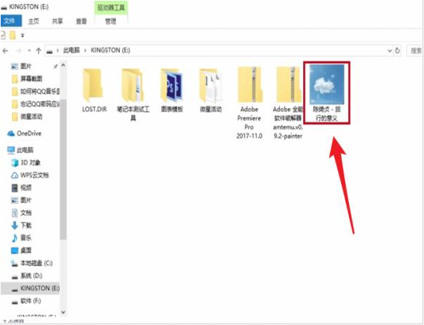 1633489742876729.png image.png