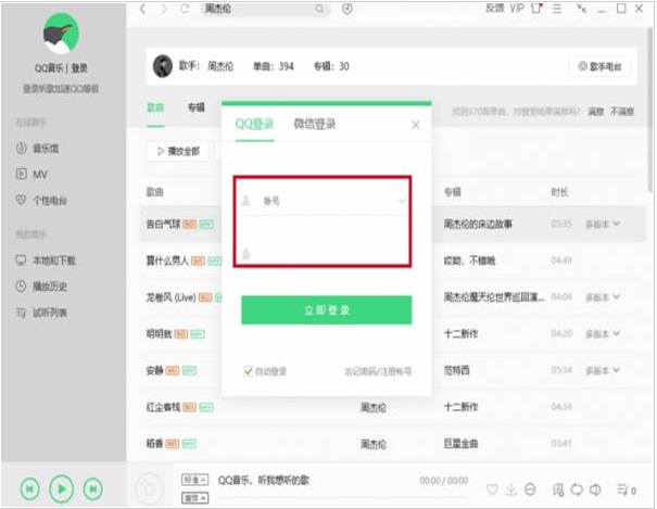 1633489777618926.png image.png