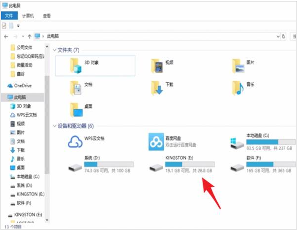 1633489784841959.png image.png